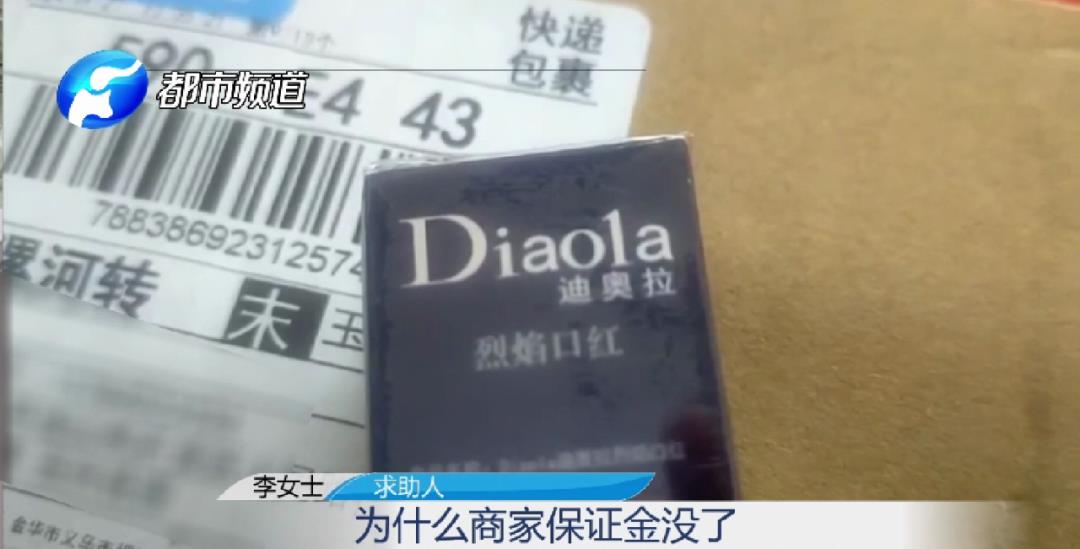DƬ